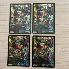 ラガルン@【全ての挨拶不要】プロフ必読様 リクエスト 10点 まとめ商品