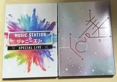2枚 DVD 美少年 You&美 MUSIC STATION × ジャニーズJrのサムネイル