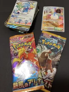 ぶ*ぶ様 ポケカ　AR CHR UR まとめ売り　チルタリス