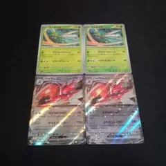 ポケモンカード ストライク 2枚 ハッサムex 2枚 クロスブレイカー