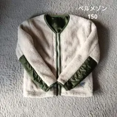 Item thumbnail for item 2f9290b2-2691-4047-864b-da90779c6cd0