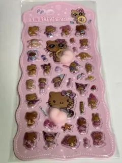 おしりぷにぷにシール☆R2ピンク