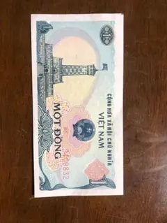 記念紙幣　ベトナムドン　PMG鑑定 65点 500ドン　1970年 記念紙幣 ベトナムドン PMG鑑定 65点 500ドン 1970年