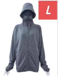 ワークマン クールUVサンシェードパーカーEX+ ダークグレー Ｌサイズ