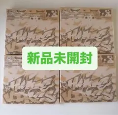 新品未開封　C×M HYPE VIBES COMPACT ver. ①