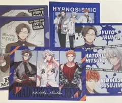 ヒプマイ　ヨコハマ　クリアファイル　入間銃兎