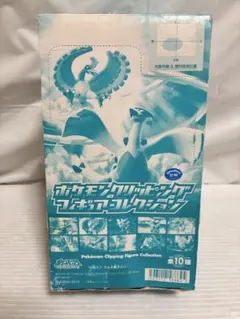 2026年最新】ホウオウ ルギア 未開封の人気アイテム - メルカリ