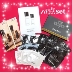 CHANEL❤️サンプル✨お試し✨新品未開封✨セット売り【送料無料】即購入⭕️