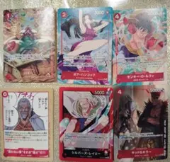 ワンピース一番くじ I賞カードデザインステッカーセット