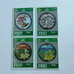 北海道豊富町　マンホールカード ガンダムカード含む4枚セット