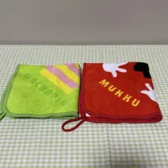 Item thumbnail for item 2c5dbdbe-ea51-4779-ba4f-e6aa24bdc7bb