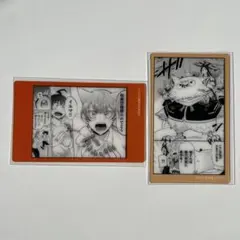 魔入間展　クリアシート