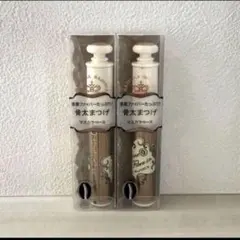 2025年最新】ラッシュボーンブラックファイバーインの人気アイテム