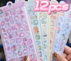 カラフルキャラクターシールランダム10セット