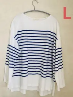 106/長袖　Tシャツ　ストライプ　たっぷり　ゆったり