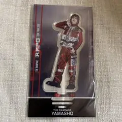 THE RAMPAGE 山本彰吾 アクリルスタンド LIVE TOUR 2026 - メルカリ