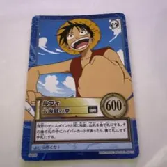ワンピース カードダス ルフィ 大海賊の夢 S128 2001年