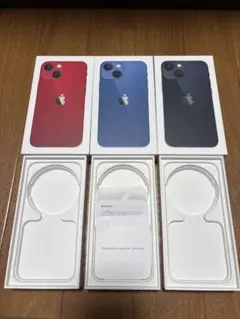 iPhone13mini空箱３つ
