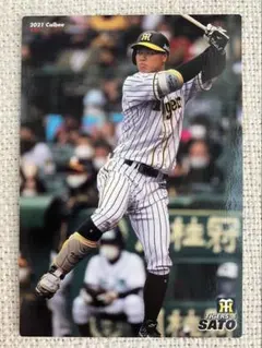 タカラのプロ野球ゲーム用カード昭和56年阪神タイガースダグラス
