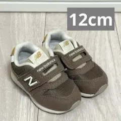 ニューバランス　キッズ　12cm ベージュ　茶色　ブラウンのサムネイル