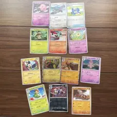 ポケモンカード トレーディングカード10枚セット