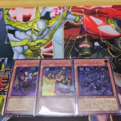 ミミグルマスター&ミミグルデーモン&ミミグルドラゴン　シークレット