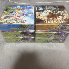 即日発送！ポケモンカードゲーム シュリンク付きBOXセットのサムネイル