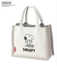 （お値引き）スヌーピー トートバッグ 新品