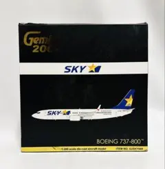 2025年最新】#パックミンの人気アイテム - メルカリ