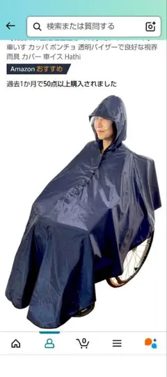 Item thumbnail for item 0115f33c-9452-4f70-94fd-81ddbbcb20b9