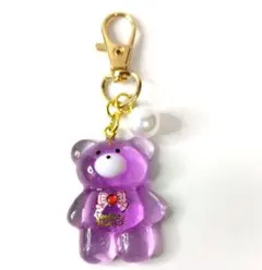 くま型レジンチャーム キーホルダー　パープル