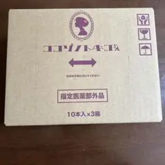 2025年最新】ココゾノトキコさん 栄養ドリンクの人気アイテム
