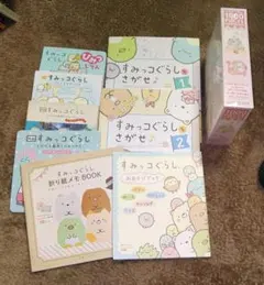 【値下げ】すみっコぐらし　本、マグネットブック、パズルセット