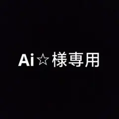 q14〚Reflect〛 ボウタイブラウス ドット柄 ホワイト Lサイズのサムネイル