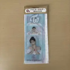TWICEくじ ナヨン D賞 フォトキーホルダー
