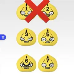 ジョジョワールド 一番くじ G賞 3番 5番 6番 7番