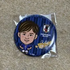 モバガチャサッカー日本代表 久保建英 缶バッジN カプセル2026 - メルカリ
