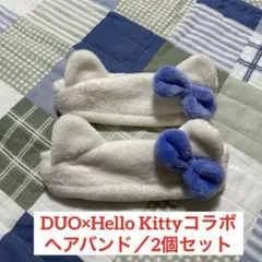 DUO×Hello Kittyコラボ　ヘアバンド