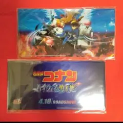 名探偵コナン ハイウェイの堕天使　チケットホルダー２枚