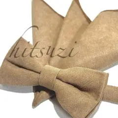 蝶ネクタイ　ベージュ　ライトブラウン　ajd