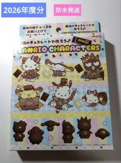 Item thumbnail for item 2c8f4d42-ffec-41e1-9aa7-a0b1a788c1f0