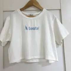 CHIP CLIP クロップドTシャツ ホワイト 半袖