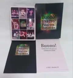邦楽 Buono! LIVE2017 Pienezza! COMPLETE BOX Buono! Live 2017 ~Pienezza!~ | Hello! Project Wiki | Fandom