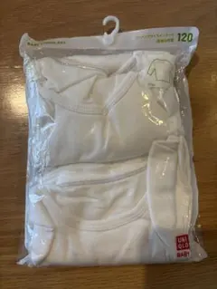 【新品】ユニクロ コットンフライスインナーT 長袖 120