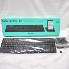 Logicool ロジクールK375s マルチデバイス ワイヤレスキーボード 黒