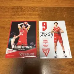 千葉ジェッツ2024-25 公式トレーディングカード - メルカリ