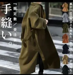 Item thumbnail for item 9afa82df-116b-4cde-aefd-906bf22777a6