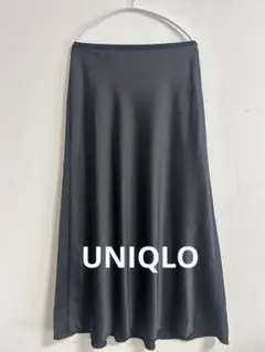 美品】UNIQLO（ユニクロ）サテンロングスカート　ブラック　マキシ丈Lサイズ