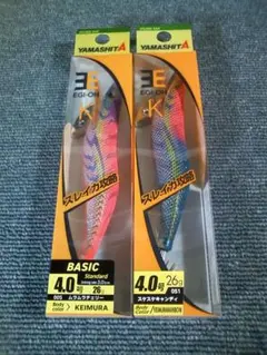 2026年最新】エギ王k ムラムラチェリーの人気アイテム - メルカリ