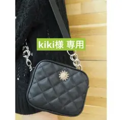 EVRIS キルティングショルダーバッグ ブラックのサムネイル